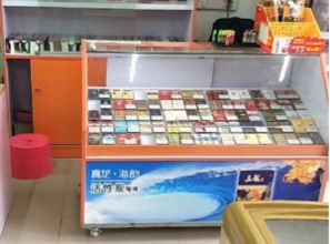 北湖南宁市侯创日用百货超市 便捷生活的优选之地